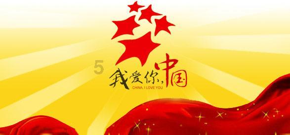 探讨天涯热点话题,尽在别人和你说好的你怎么回答?问答平台!